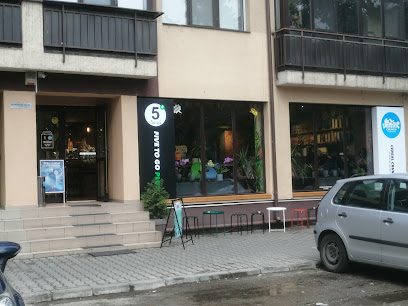 5 To Go Bulevardul Metalurgiei 468-472