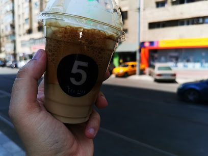 5 To Go Calea Călărași 321