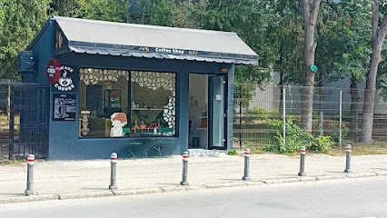 AWAKECOFFEE Strada Dobrilă Eugeniu