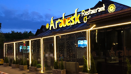 Arabesk Restaurant Bulevardul Pipera 55