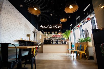 Atelierul de Cafea Strada Mecanizatorilor 4