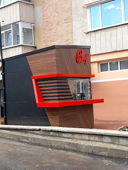 B-CAFFE Strada Stațiunii 3