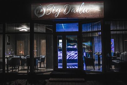 BigDadu Caffe&Food Strada 1 Decembrie 1918
