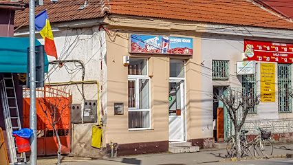 Burger House Piața Unirii 8