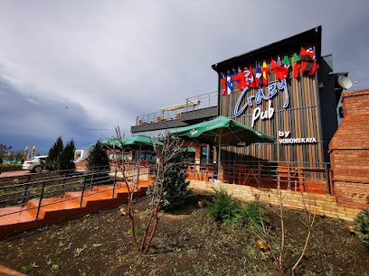 CRAZY RESTAURANT&PUB CORNISA Parcul Cornişa