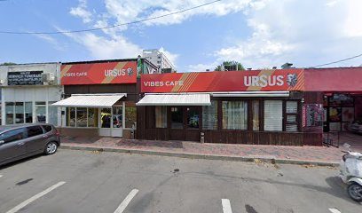 Cafeneaua noua Iovis nr. 29 A