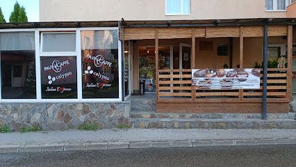 Calypso Caffe Strada Tineretului 2
