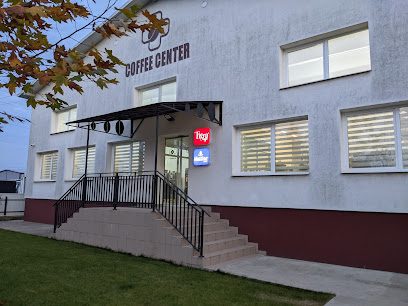 Centru de Cafea - cafeaplus Strada Ștrandului nr 20