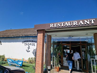 Cherhanaua Tașaul Strada Corbului