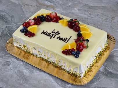 Cofetaria Maria Vicovu de Sus Calea Cernăuți 215