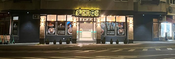 EROS coffee house Str. Școala de Înot 5A