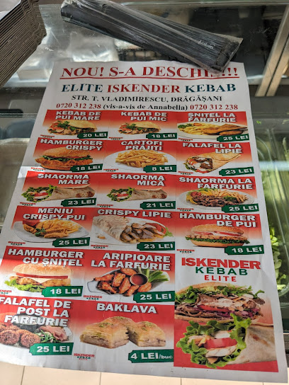 Elite Iskender Kebab Str. Tudor Vladimirescu 401