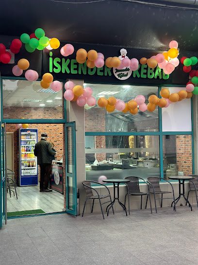 Elite iskender kebab Strada Porțile de Fier 8