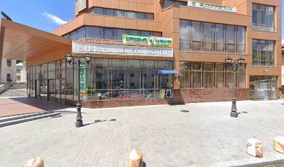 Ella pizzarie cafenea Câmpulung 115100