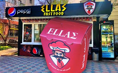 FAST FOOD ELLAS Bulevardul Mihai Eminescu 42-44
