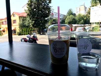 Fabricuta de cafea Strada Primăverii 23