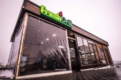 Fresh Grill parcare lidl
