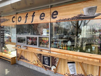 Happy Coffee Str. Alunișului 2