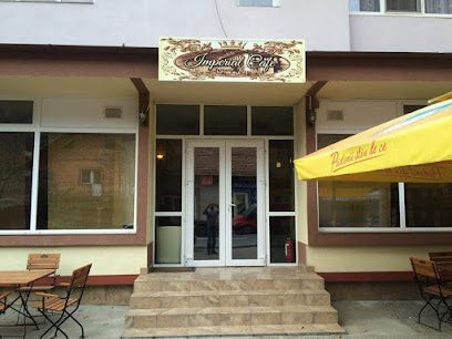 Imperial Caffe Băile Herculane 325200