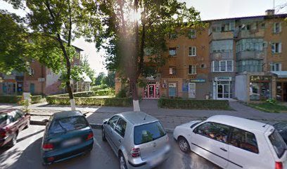 Înghețată Prăjită Bulevardul Corvin 7