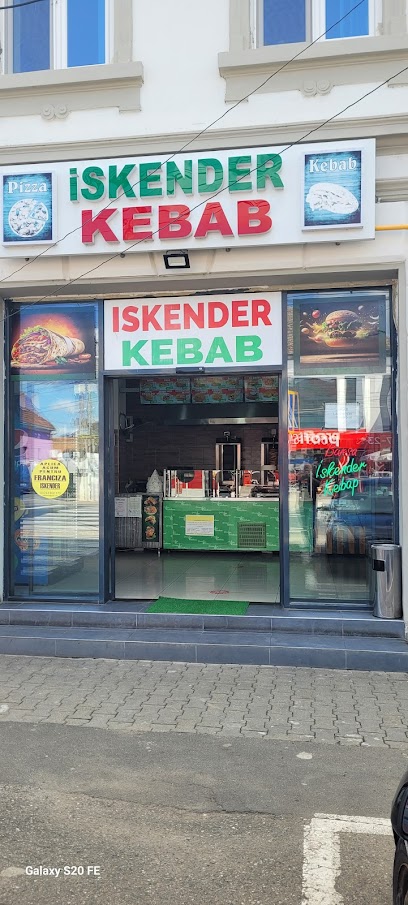 Iskender Kebab Strada Recaş