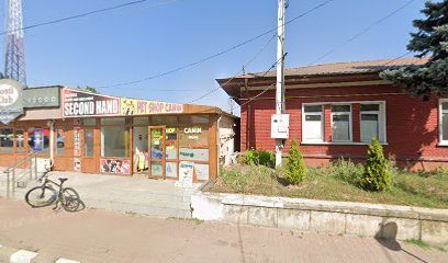 Kaldio Coffee Shop Strada Gării 30bis