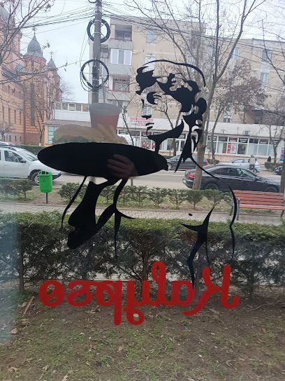 Kalypso Fast Food Calea Republicii 70