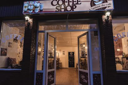 L' arome du Cafe - Calea Bucuresti Calea București