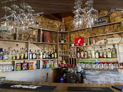 Lutos BAR Str. Trandafirilor