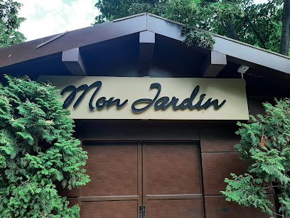 Mon Jardin Aleea Grădina Publică