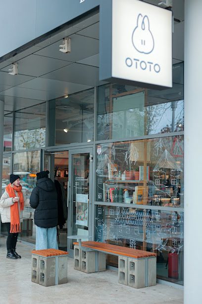 OTOTO Store Dorobanti Calea Dorobanți 239