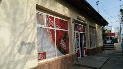 Petreus Express Bar Strada Notarului