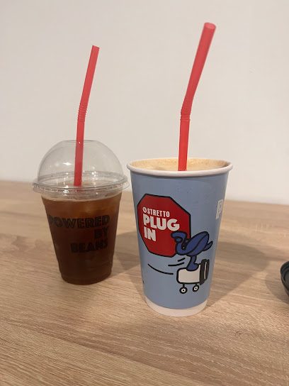 Plug In Coffee - Leroy Alexandriei Strada Speranței 94-96
