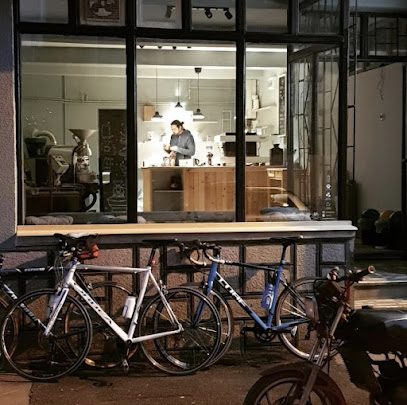 Prajitoria de Cafea C R O P Strada Dobrogea 4
