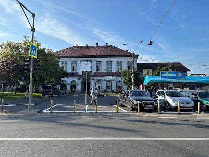 Restaurant Chilli Piața Unirii 15