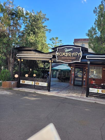 Restaurant Dumbrava Călărași PARC DUMBRAVA