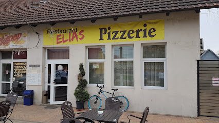 Restaurant Elias Strada Carpaţi 119