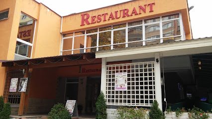 Restaurant Nera Reșița