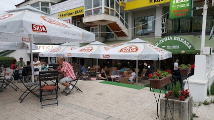 Restaurant - Pizzeria Breaza Bulevardul Republicii