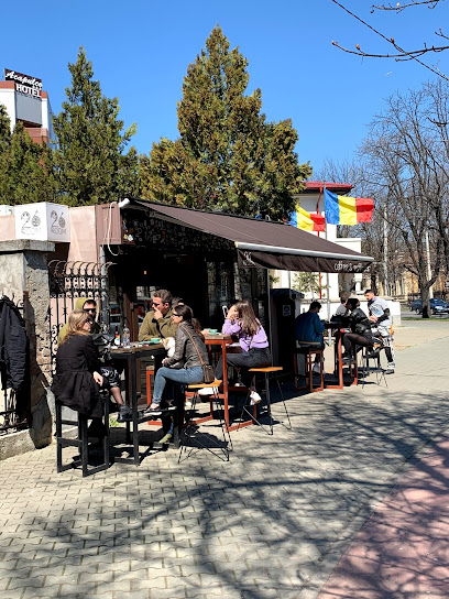 Room 26 Coffee and Waffle Bar Bulevardul Independenței 26