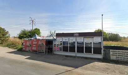 SC Gentruck Com Srl DJ401A Dâmbovița