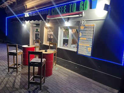 STREETFOOD&COFFEETOGO Strada Nicolae Bălcescu 105
