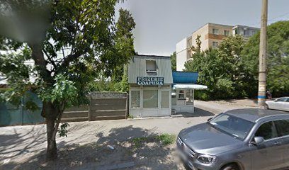 Sifonarie - Cafenea Strada Siret 6-8