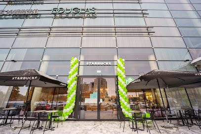 Starbucks Bulevardul 15 Noiembrie 78