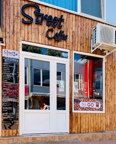 Street Coffee Aleea Pietonala nr 64