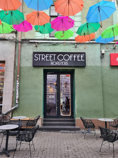 Street Coffee Roasters Timisoara (Alba) Strada Alba Iulia