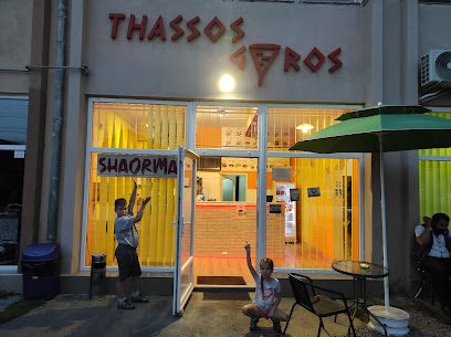 Thassos Gyros Strada Principală