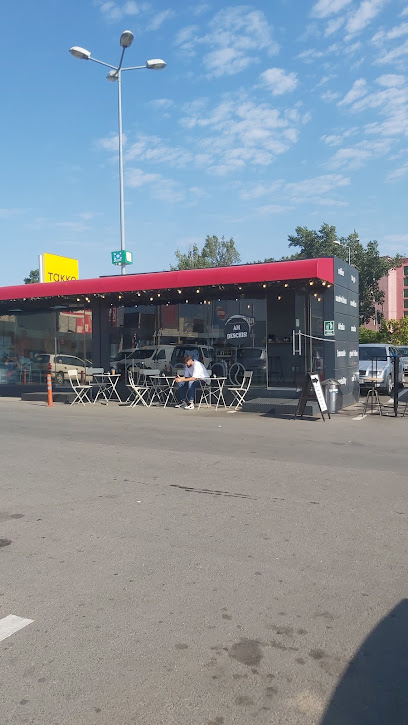 The Coffee Guys Șoseaua București-Constanța 14
