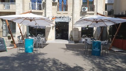 The Coffee House Bulevardul Libertății 4