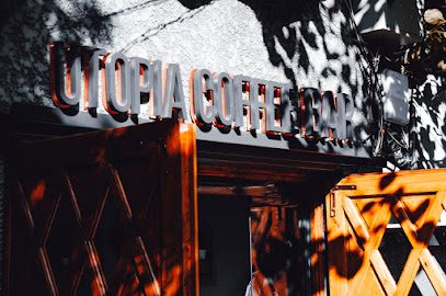 Utopia Coffee Bar Bulevardul Primăverii 32